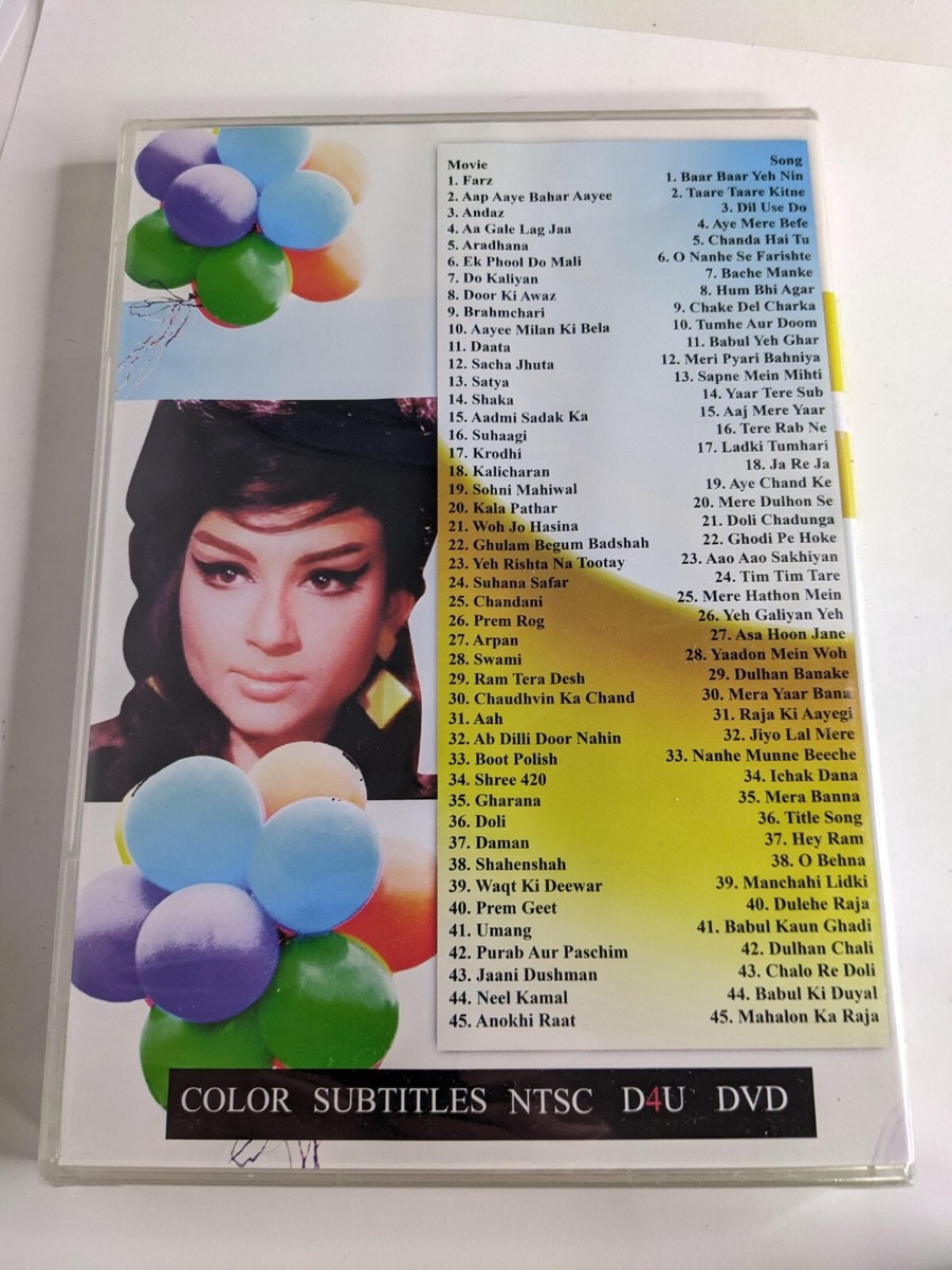 Lagay Ke Laga Ke Fair Lovely Gana Haryanvi Gane Sapna Chaudhari Ke