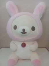 San-X Rilakkuma: Korilakkuma in Pink Bunny Ears w/Flower 16" Plush New NWT