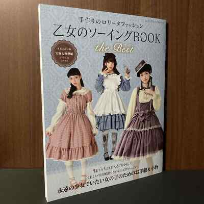Book of Girls Sewing the Best - Handmade Fashion - NEW