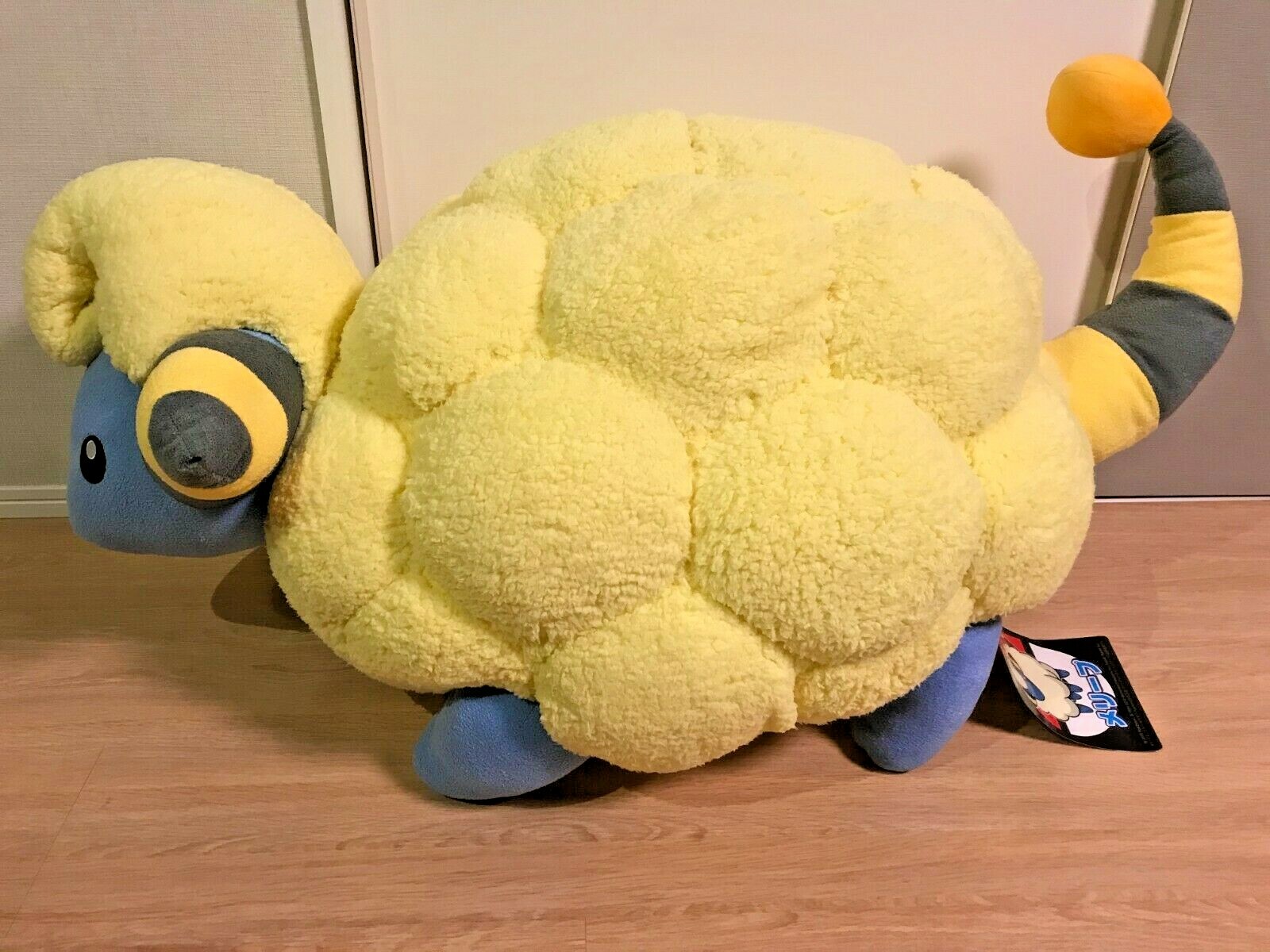 mareep doll