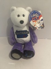 PENNSYLVANIA State Quarter Coin Bear 2nd State Plush 8" Limited Treasures 2001