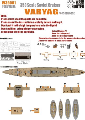 Hunter 1/350 W35001 Wood deck Imperial Russia Varyag for Zvezda - Afbeelding 1 van 1