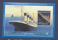 TURKMENISTAN - MNH S/S -  TITANIC ship -  --b