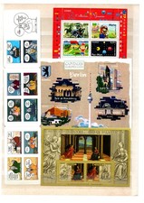 TIMBRES FRANCE-ANNEE COMPLETE  2005- NEUFS**  (manque3747/48B-3750A-3807)