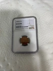 1944 S Ms 66 Rd By NGC