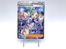 Carta Pokemon FASCINO di ORTHILLA 234/191 Ita FullArt Scintille Folgoranti SSP