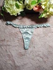 Rare Vintage Victoria's Secret Sexy Little Things Woven Flutter Thong 
