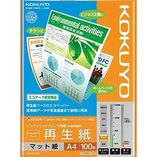 Kokuyo copy paper A4 recycled paper 100 sheets of the ink-jet printer pape 7ka 