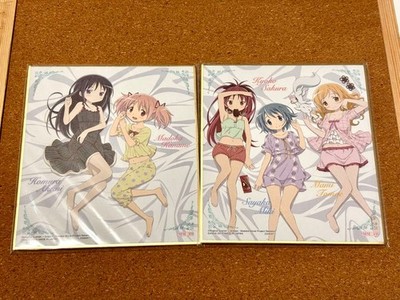 Puella Magi Madoka Magica MM 09 / MM 10 Shikishi Set Multicolor Toys