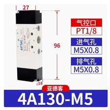 1PZ NUOVO AirTac Valvola di controllo aria 4A120-06 *rr
