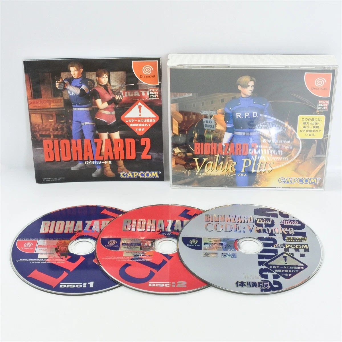 Action & Adventure Sega Dreamcast Resident Evil 2 Video Games for