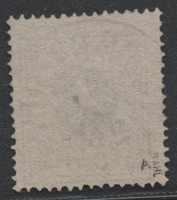 SUECIA 1876 SCOTT #18 USADO FIRMADO Foto 2 de 2