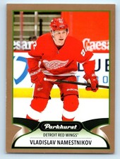 2021-22 Parkhurst Hockey ROOKIE & PROMINENT PROSPECT Inserts - Buy 3, Get 2 Free