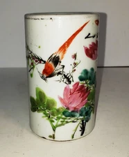 Antique 19th Century Chinese Porcelain Brush Pot Signed Shaoshan Zhuren Zuo