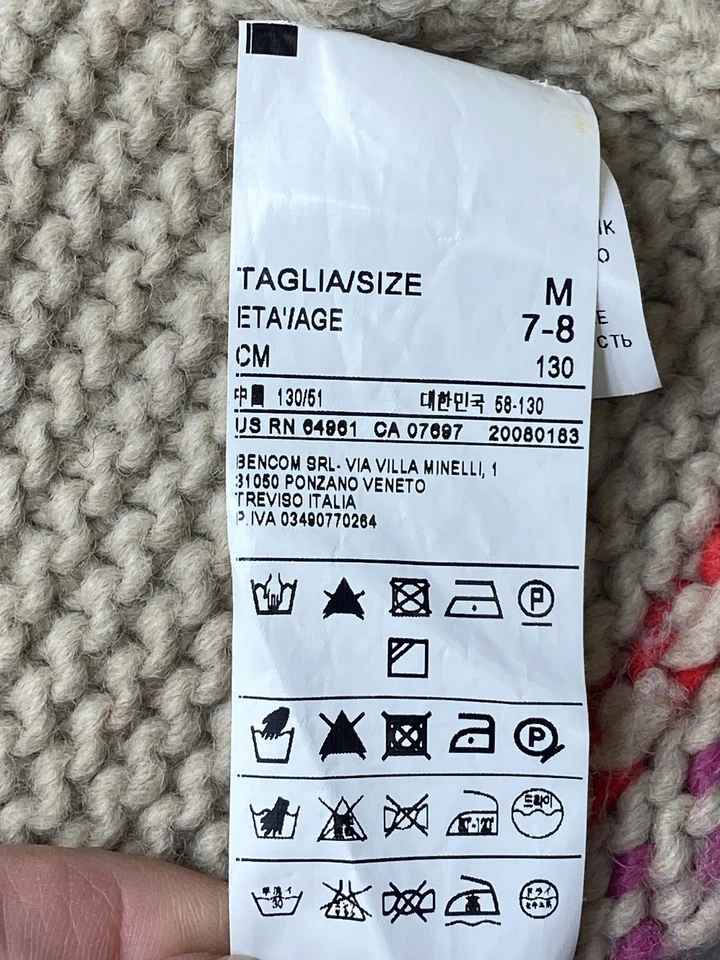 United Colors of Benetton Sweater Girls Medium 7-8 Multicolor Knit Heart Pattern - Image 4 of 4