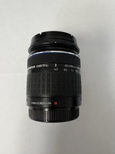 Olympus Zuiko Digital 40-150mm Lens