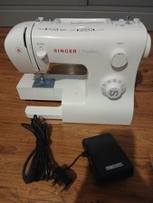 Singer Tradition 2282 Sewing Machine | Tested For Power - Foot Pedal Classic 