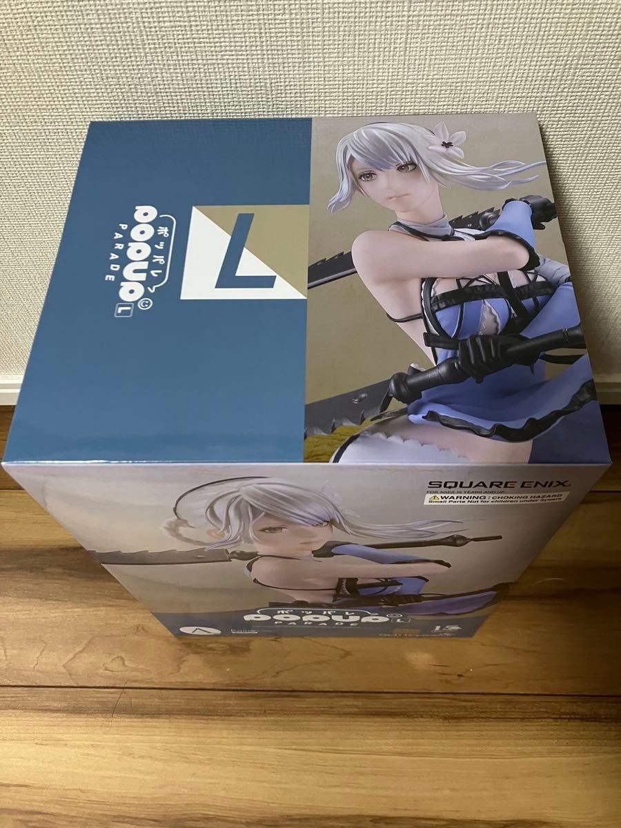 NieR:Automata 15th Anniversary Kuji A Prize Kainé POP UP PARADE L
