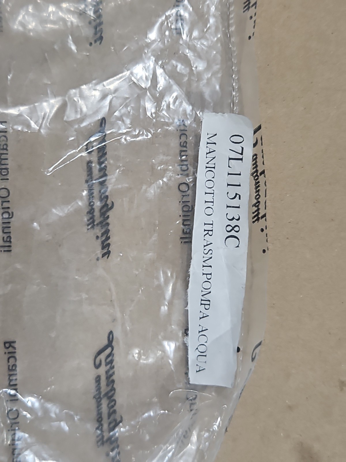 Lamborghini Gallardo Water pump coupling P/N 07L115138C