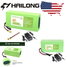 H HAILONG 24V 36V 48V 52V 60V Battery H HAILONG E-Bike Battery PACK