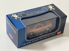 1:64 Kyosho Honda NSX Type-S NA2 1997 Early Model Orange