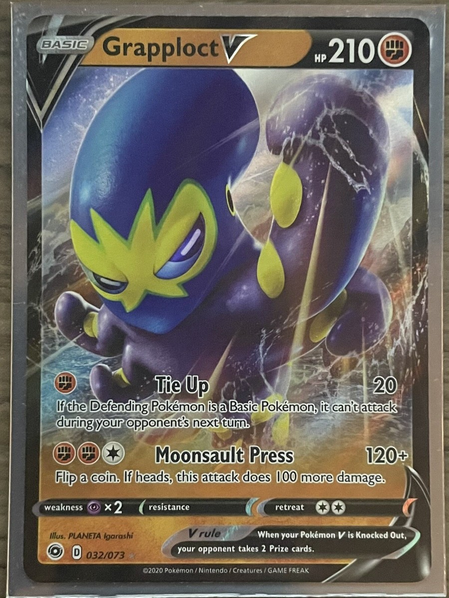 pokemon champion's path most expensive cards Grapploct V 032/073