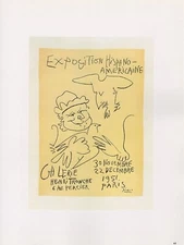 1989 VINTAGE "HISPANO AMERICAINE 1" PICASSO MOURLOT Color offset Lithograph