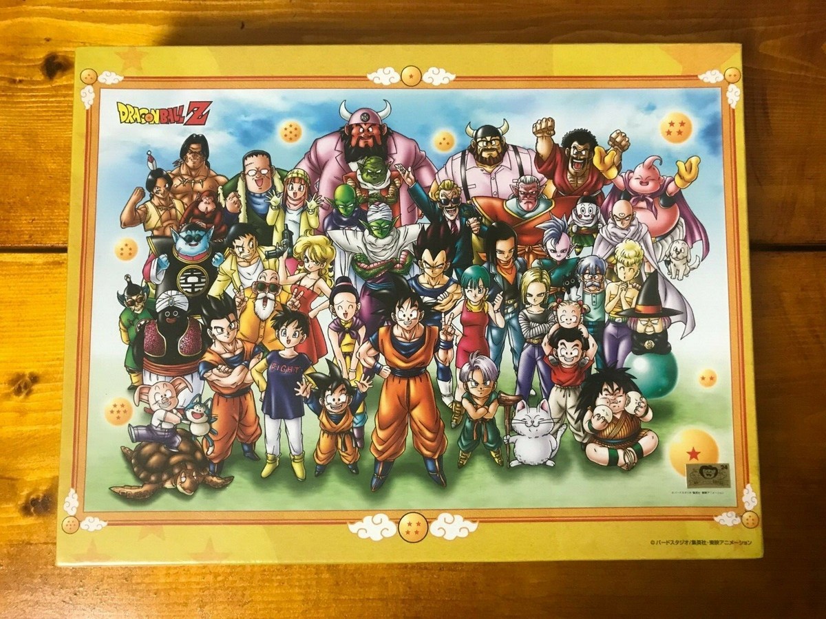 新品　DRAGON BALLZ1000ピースジグソーパズルセット s-l400.jpg