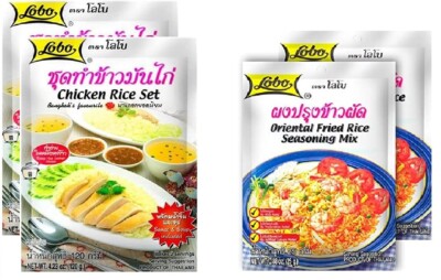 LOBO Orientalischer gebratener Reis Gewürzmischung & Hühnerreis Set Pack