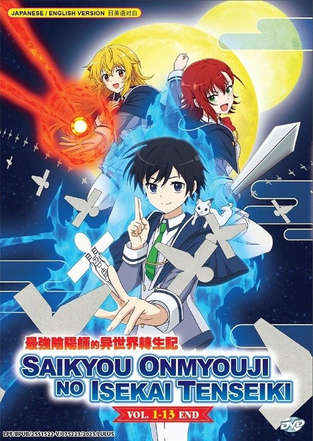 Saikyou Onmyouji no Isekai Tenseiki - Animes Online