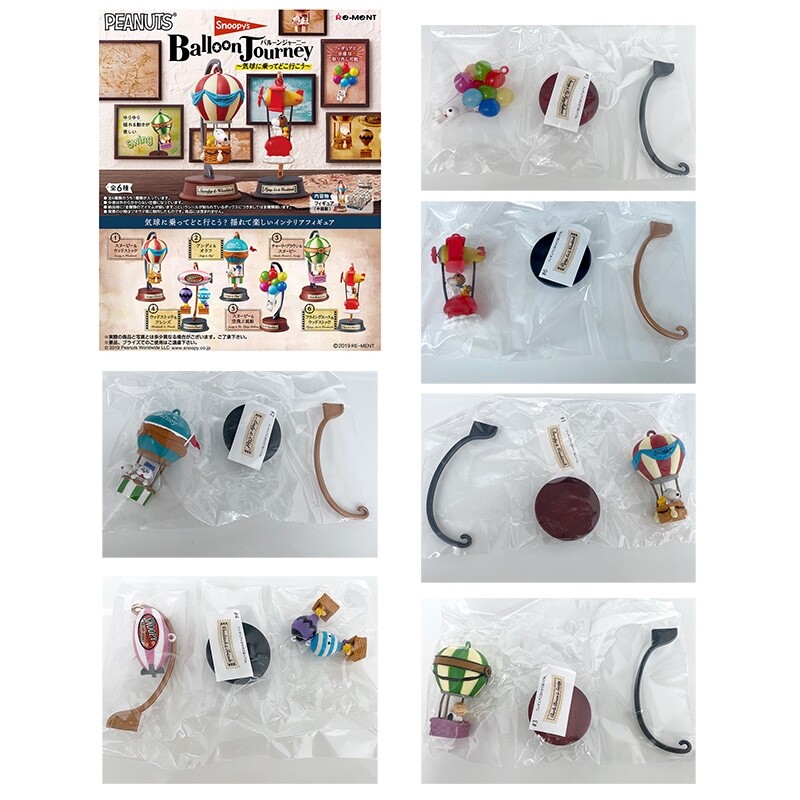 Rare 2019 Re-Ment Snoopy's Balloon Journey Full 6pcs (For adult