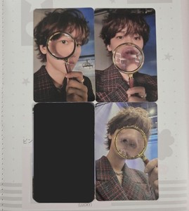 Baekhyun Reverie | eBay