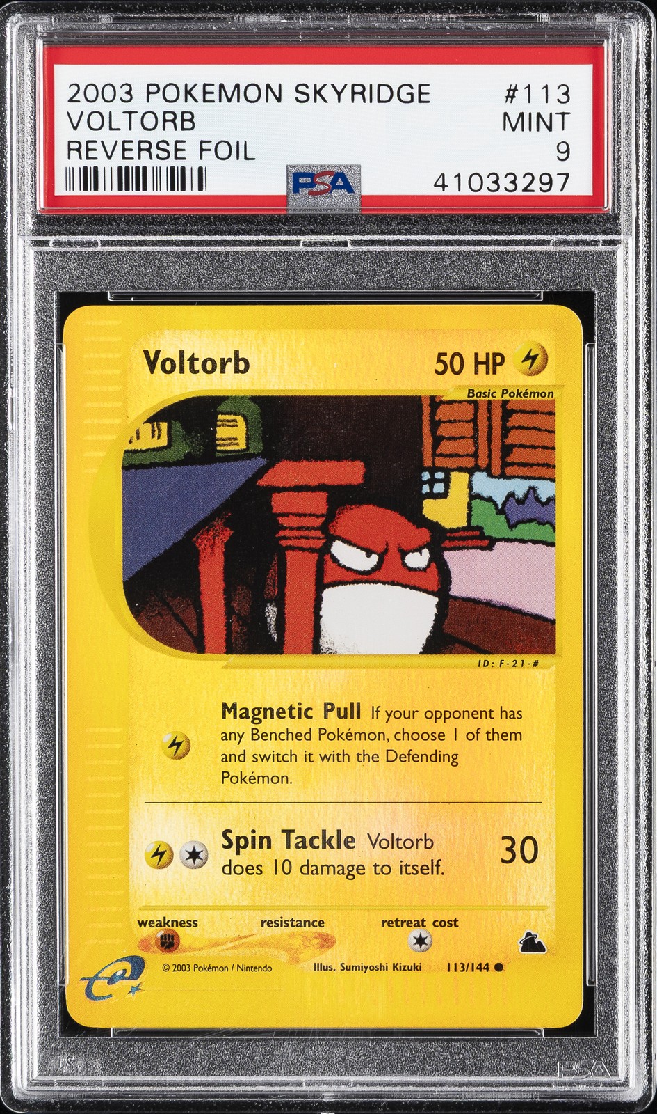 2003 POKEMON SKYRIDGE #113 VOLTORB-REVERSE FOIL PSA 9