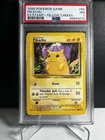 Pokémon! PSA 7 Pikachu 58/102 - E3 Stamp - Yellow Cheeks - Near Mint