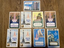 USSR 1980 Olympic QSL Cards – Moscow, Kiev, Minsk, Tallinn