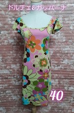 D&G Dolce & Gabbana S/S Ballerina Neckline Flower Dress Pink Multicolor Size 40