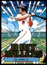 2026 Topps Series 1 Payton Tolle RC Boston Red Sox #15