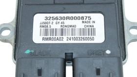 CDI Case IMF INDUSTRY GECKO 50 2025 To 2025