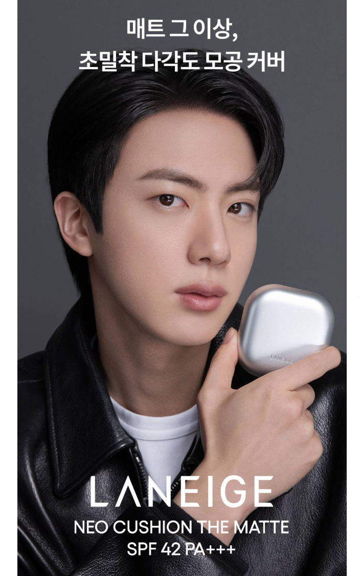 Laneige Neo Cushion The Matte SPF42/PA+++ 15g 2026 New K-Beauty | eBay