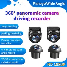 AHD 360 Degree DVR Parking Camera 4 Backup Cameras Surround Panoramic View Car