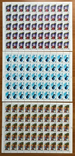 SU Soviet Union Environmental Protection Michel No. 6043 - 6045 MNH Sheet