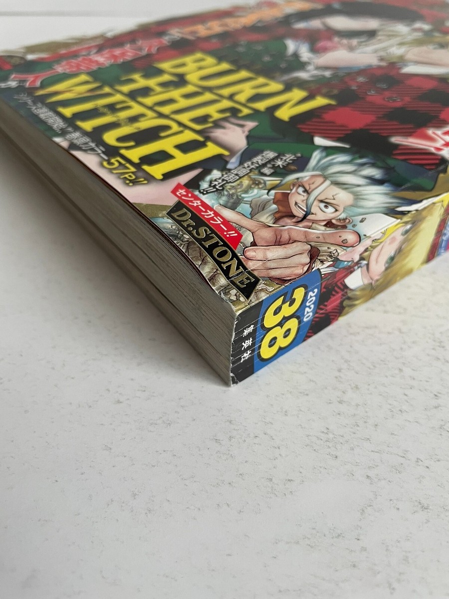 Weekly Shonen Jump 2020 No.38 Taito Kubo BURN THE WITCH 1st