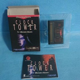 Clock Tower Wonderswan WS Box Panic horror Video game Japan