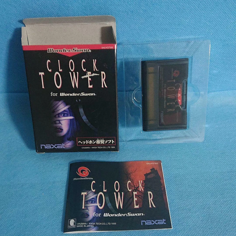Clock Tower Wonderswan WS Box Panic horror Video game Japan - Image 3 of 3