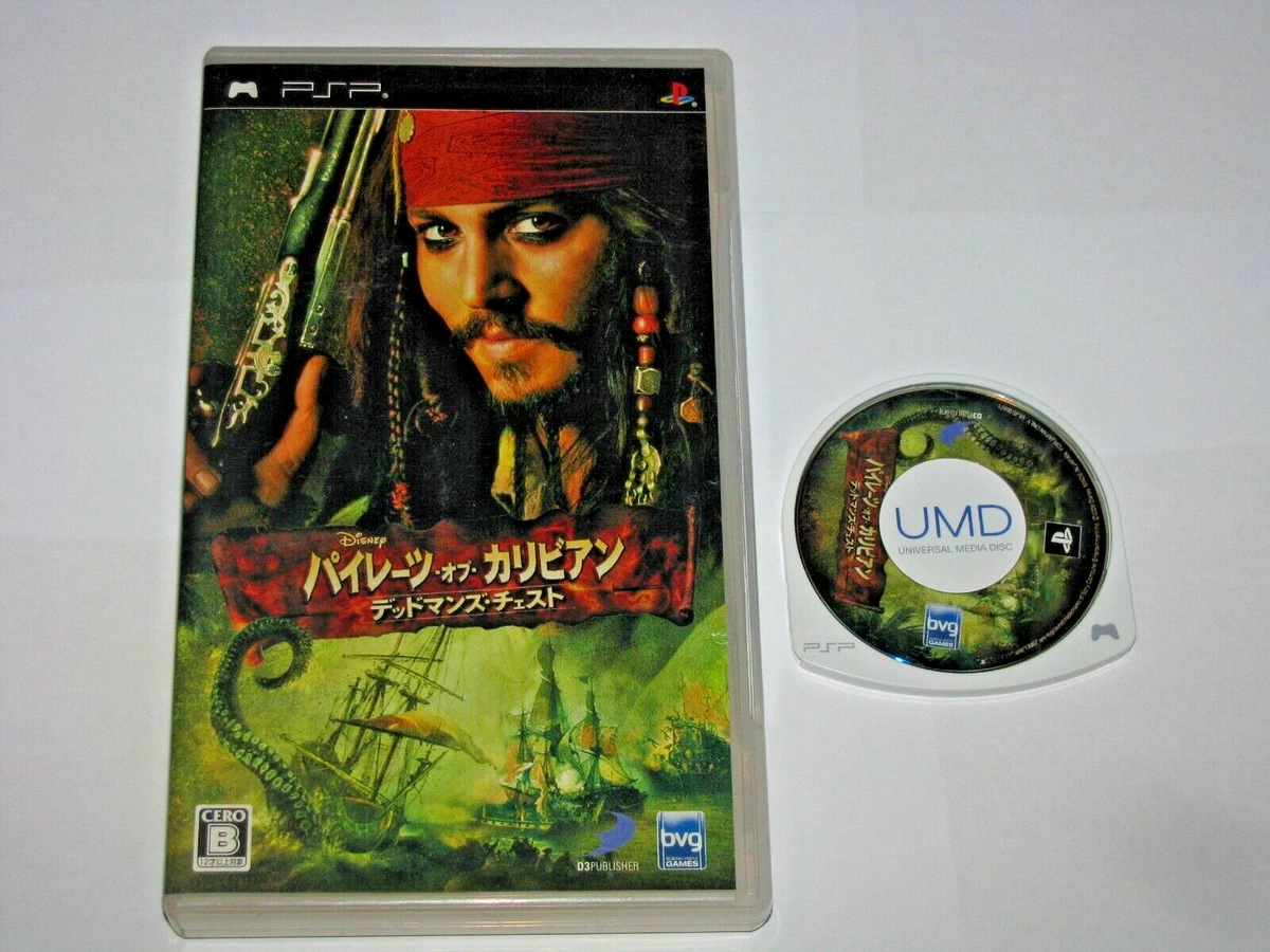 Sony PSP Video Games Pirates! for sale | eBay