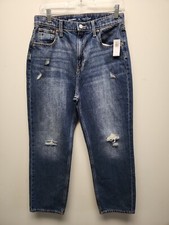 Old Navy Boys Straight 18 Slouchy Distressed Jeans New NWT