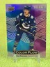 Elias Pettersson 2024-25 Allure Hockey #CFL-20 BLUE-PURPLE COLOR FLOW - Canucks