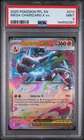 2025 POKEMON PFL EN-PHANTASMAL FLAMES #013 MEGA CHARIZARD X EX PSA 9