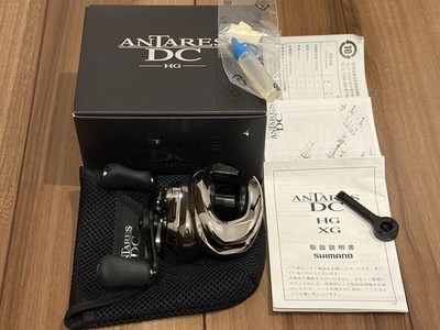Antares DC HG