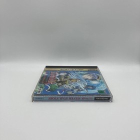 Luna SilStar Story Saturn SS Japan	ea